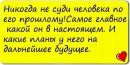 Фотография Ксюха Веселуха