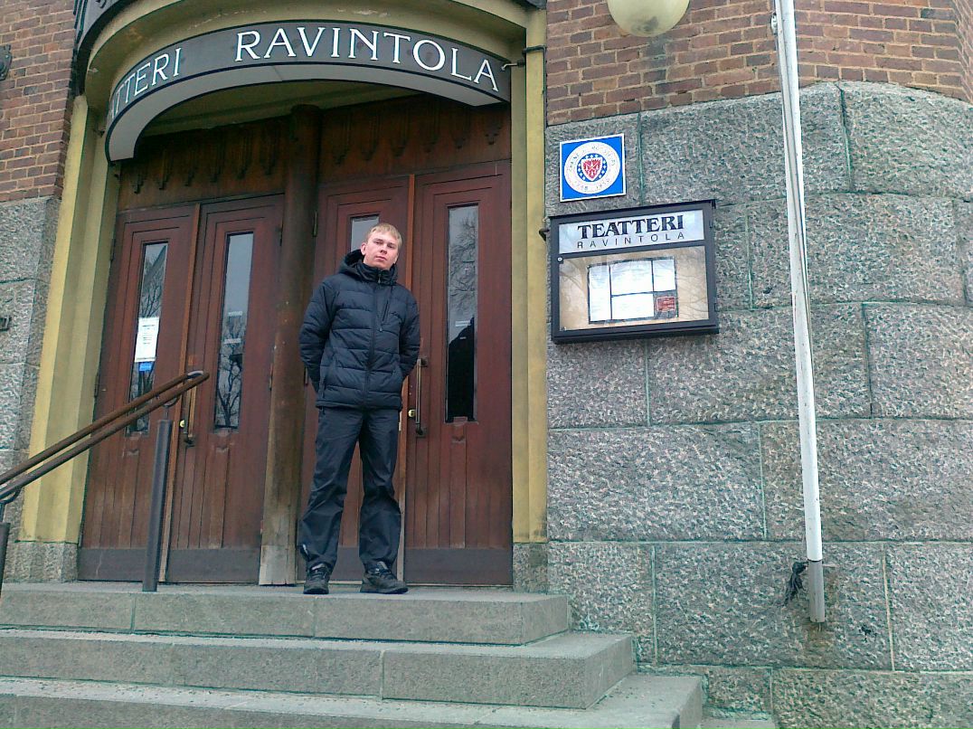 Владислав Буслович | Петрозаводск