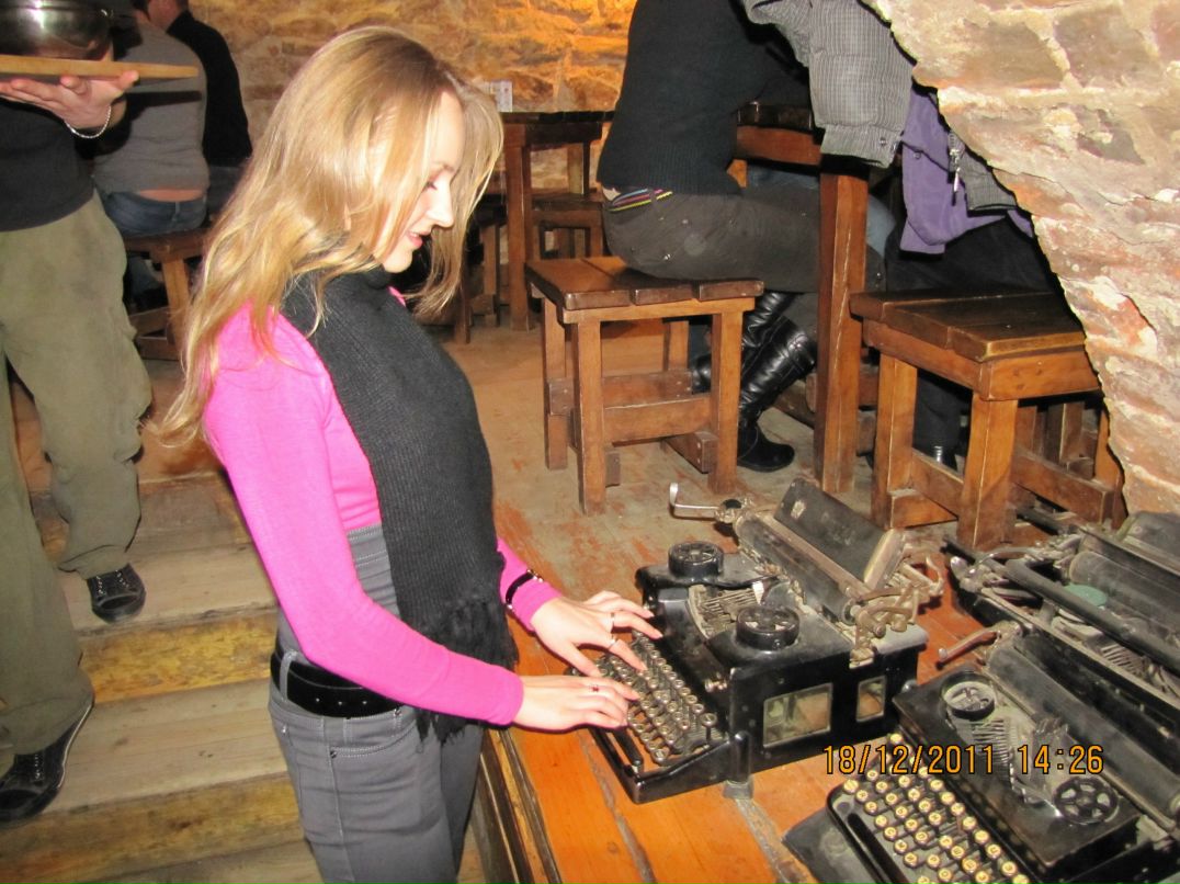 Надія Смакула | Тернополь