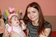 Фотография Ирина Тютюнова
