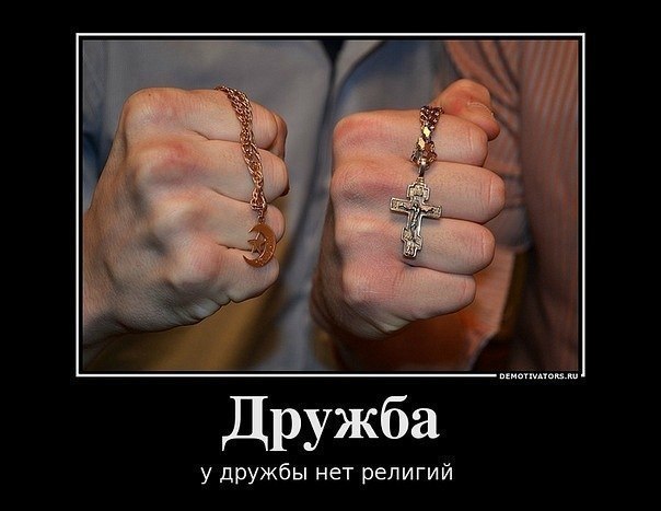 Айдар Сулейманов | Уфа