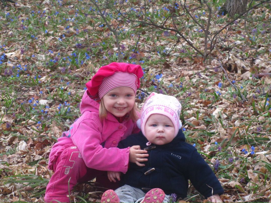 Ирина Лысенко | Змиев