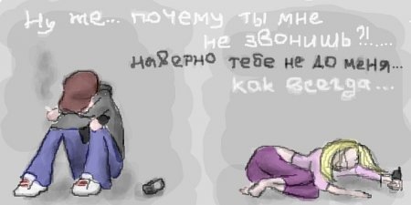 №44, Анюта Полянская, Харьков №44, Анюта Полянская, Харьков