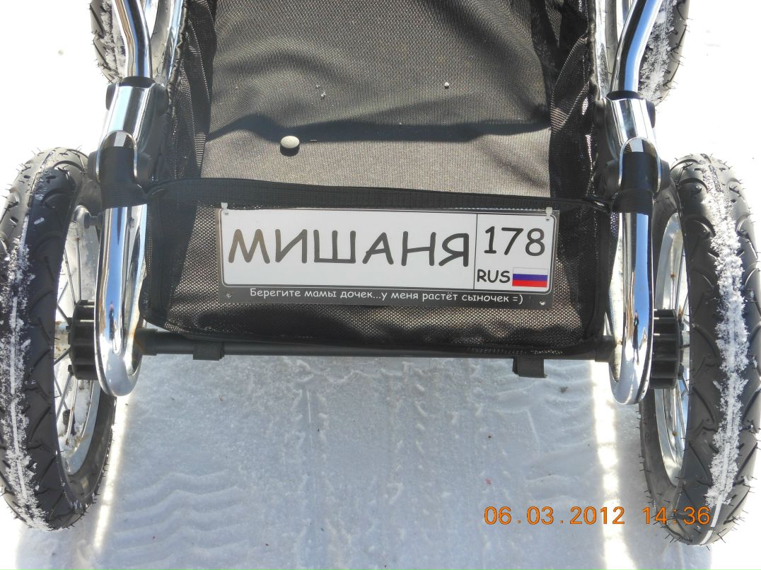 Екатерина Быкова | Санкт-Петербург