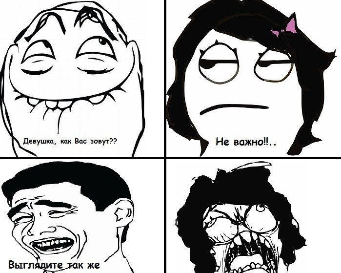 Евгений Зайцев | Иркутск