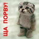 Любовь Нагаева Валентиновна | Екатеринбург