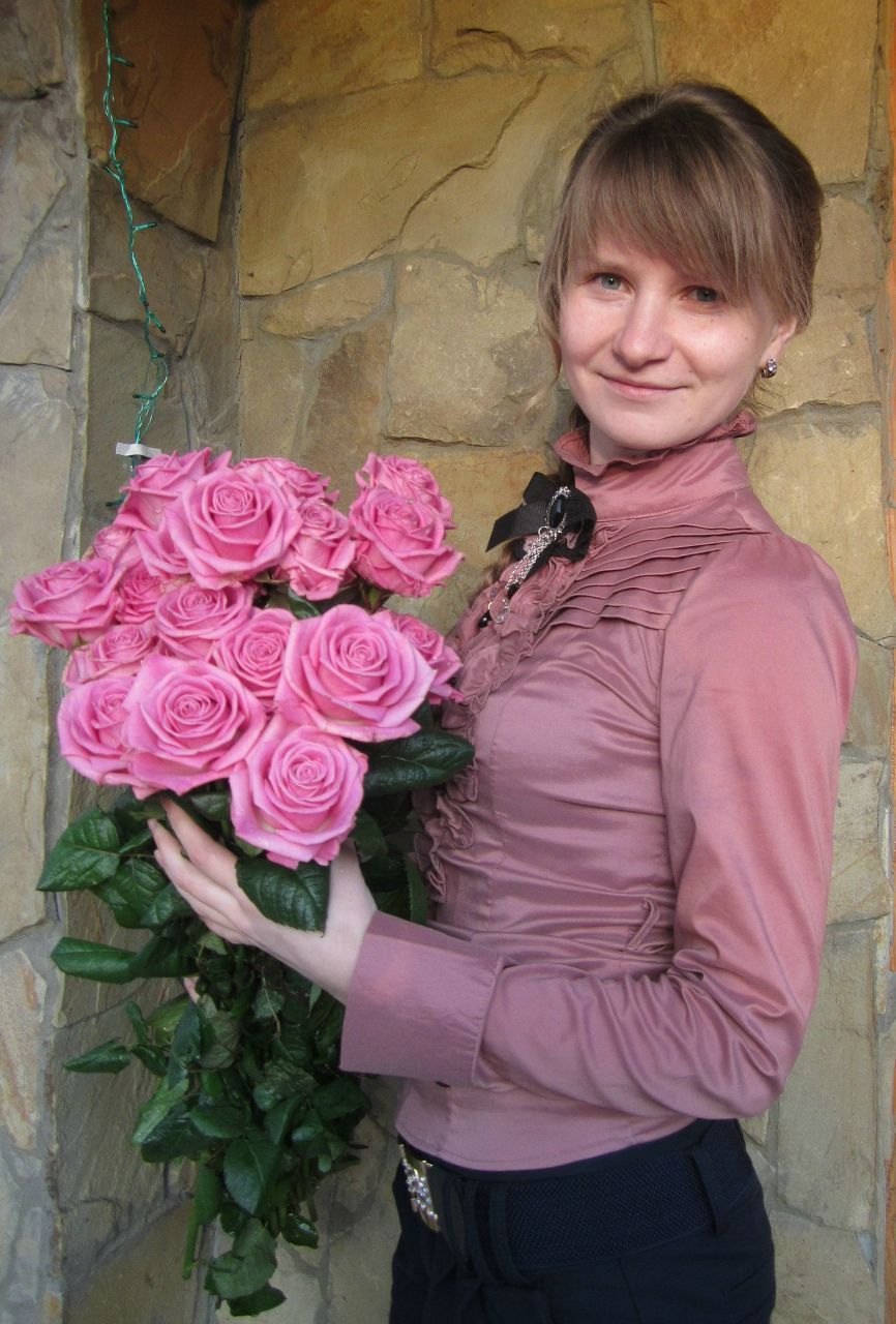 Христина Домінік Ярославівна | 