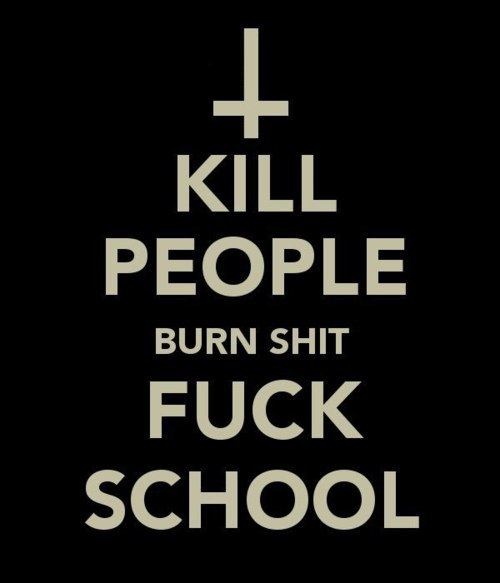 Стёпа Орлов | 