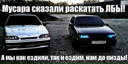 №8 Пеп Гвардиола : профиль, фото, статус - ВКонтакте