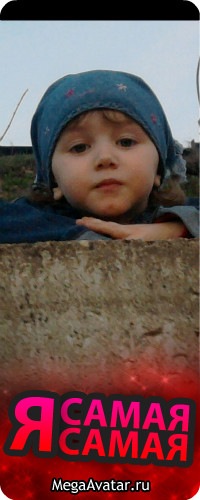 №19, Виталий Сахаутдинов №19, Виталий Сахаутдинов