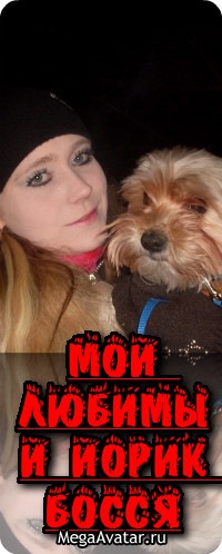 №69, Екатерина Хрусталева, 34 года, Москва №69, Екатерина Хрусталева, 34 года, Москва