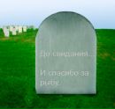 №5 Сергей Белоус : профиль, фото, статус - ВКонтакте