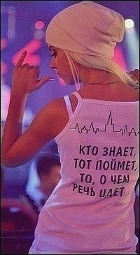 Татьяна Марченкова | Железногорск