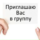 Фотография Илия Федеровна