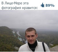 №91, Андрей Зубков, 41 год, Харьков №91, Андрей Зубков, 41 год, Харьков