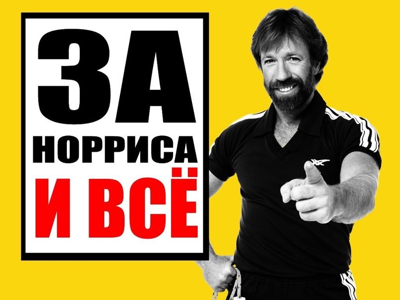 Дмитрий Сидоров | Киров