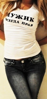 Богдана Савчук | Чебоксары