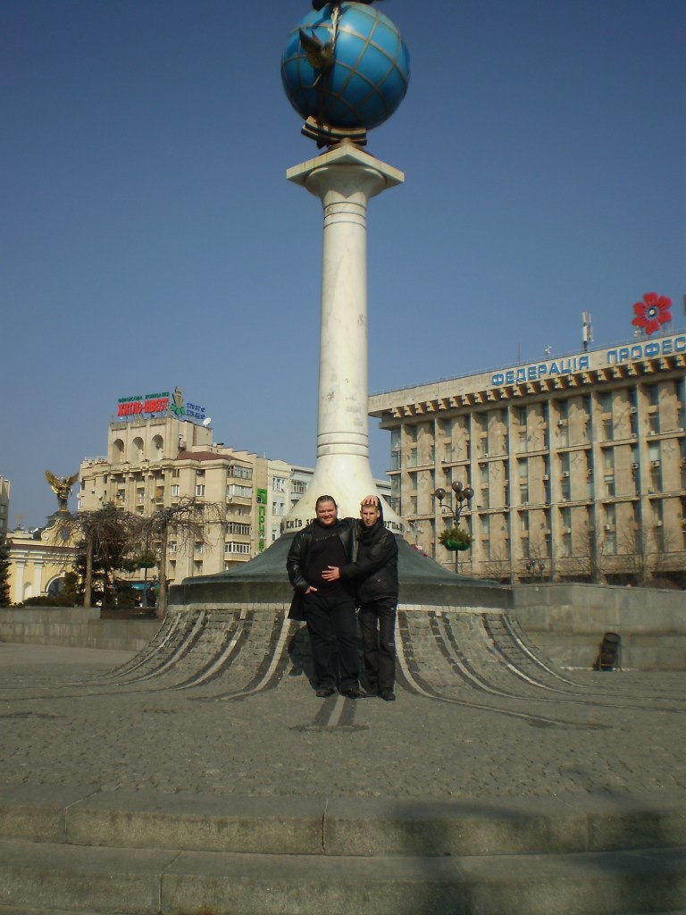 Олександр Михайличенко | Кривой Рог