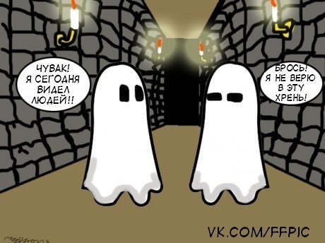 Степан L. | Мамоново