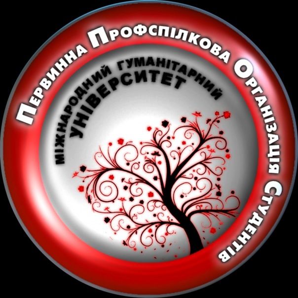 №53, Константин Громовенко, 41 год, Одесса №53, Константин Громовенко, 41 год, Одесса