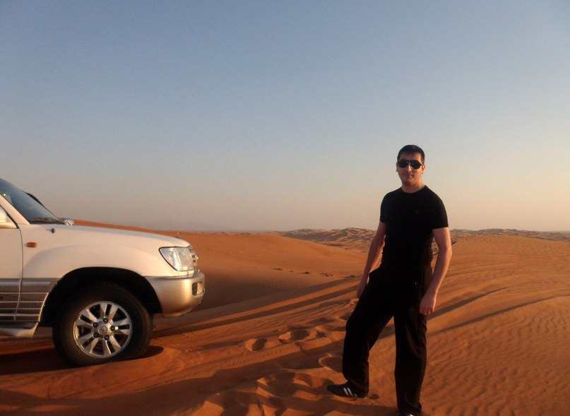 Камо Акопян | 