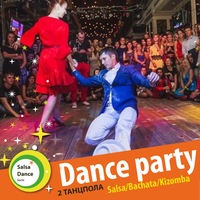 Сальса Вечеринки Сочи Salsa Party Sochi Сальса Вечеринки Сочи Salsa Party Sochi