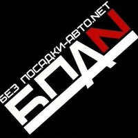 Динар Валеев |