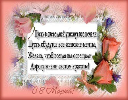 Татьянка Бобось Angel 100% | Санкт-Петербург