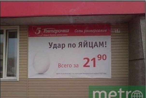 №77, Максим Филиппов, 33 года, Киев №77, Максим Филиппов, 33 года, Киев