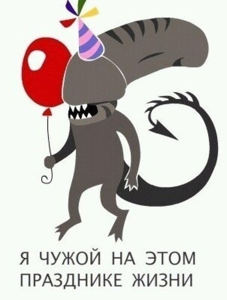 Лена Никитюк | Нягань