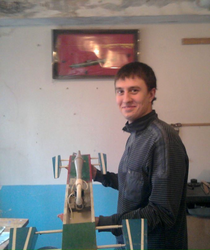 Дмитрий Савич | Кривой Рог