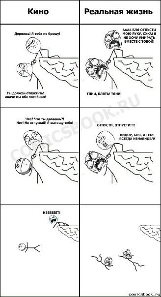 №43, Кирилл Горлов, 41 год, Калининград №43, Кирилл Горлов, 41 год, Калининград