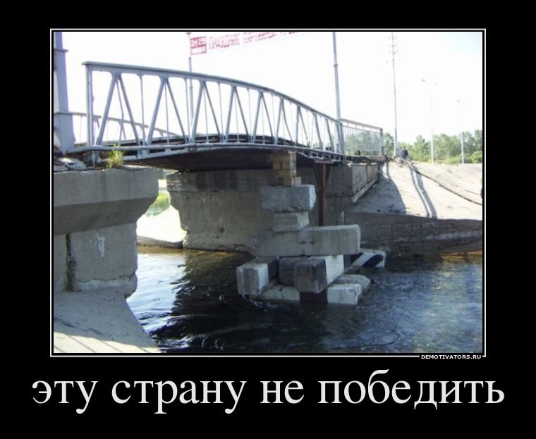 Владислав Лужбин | Сочи