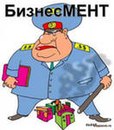 Фотография Григорий Белов