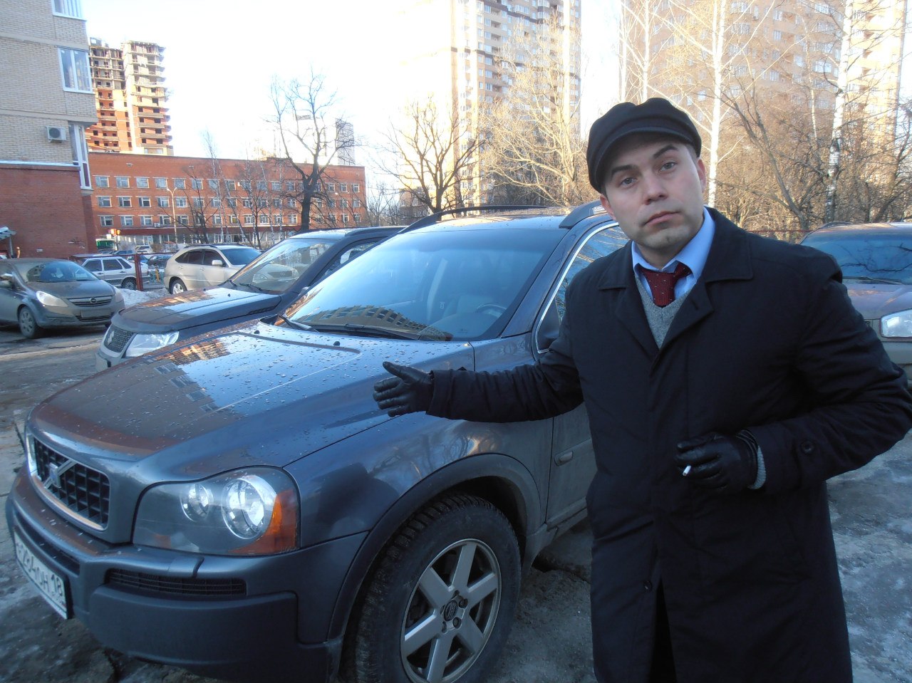 Фото профиля