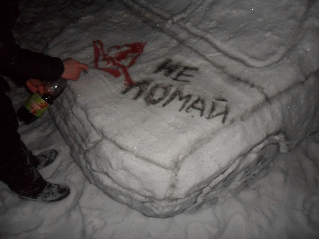 Максим Семиленов | Ульяновск