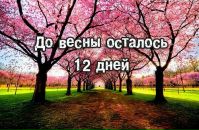 №38 Ирина Грудинская 07.11: профиль, фото, статус - ВКонтакте №38 Ирина Грудинская 07.11: профиль, фото, статус - ВКонтакте