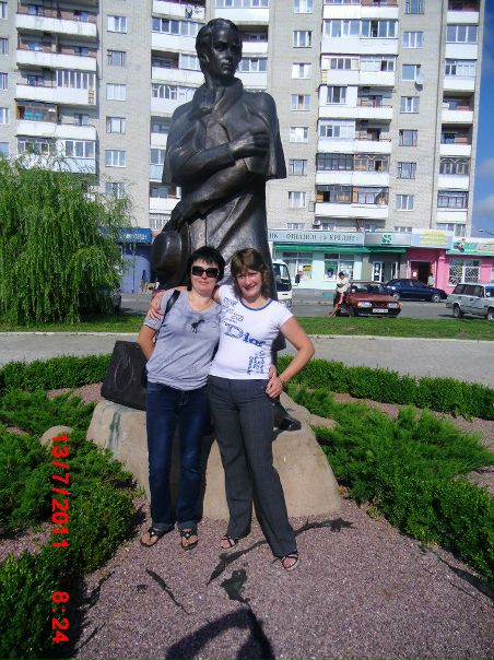 №14, Наташа Скляр, Днепр (Днепропетровск) №14, Наташа Скляр, Днепр (Днепропетровск)