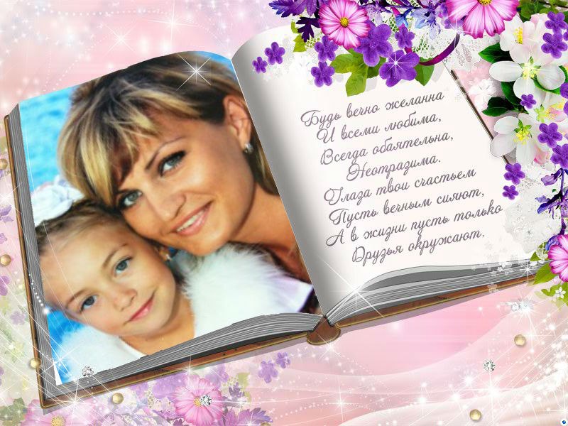 Lena Tokar | Ухта