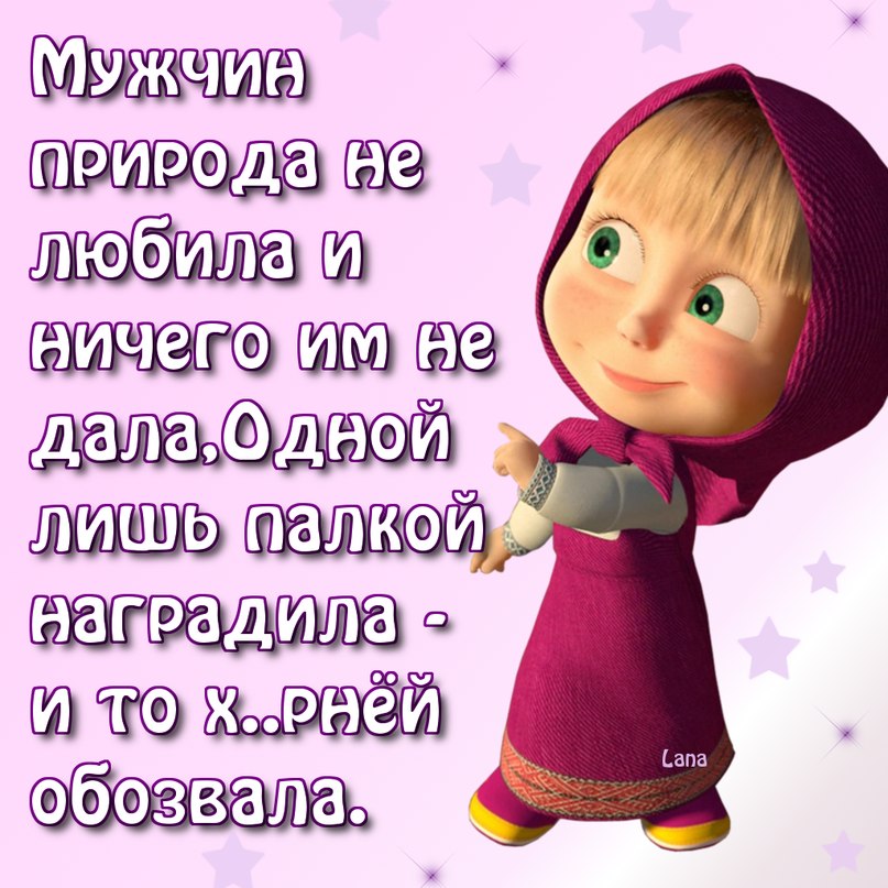 Елена Иванова | Чебоксары