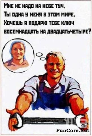 Виктор Сорокин | Самара