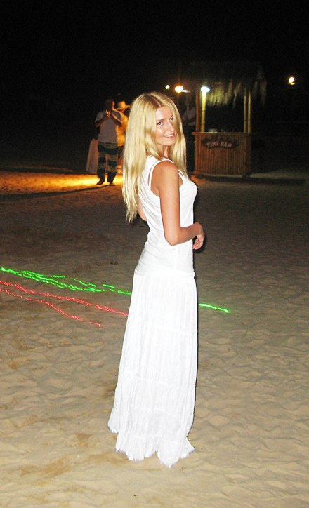 Natasha Lesab | Припять