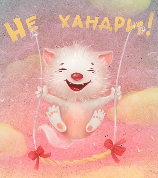 Нина Кащеева | Запорожье