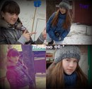 №31 Аэлита Махарадзе