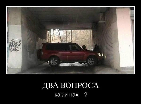 Андрей Санцевич | Калининград