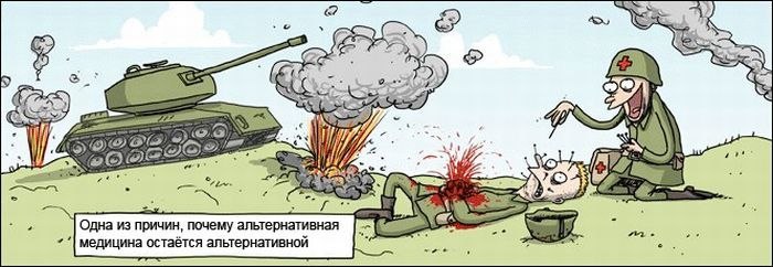 Олег Трошин | 