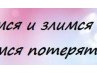 Вова Давидченко | Новая Галещина