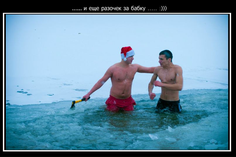 Макс Мацько | Фастов