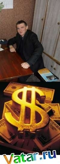 Ярослав Луцак STUDENT | Киев