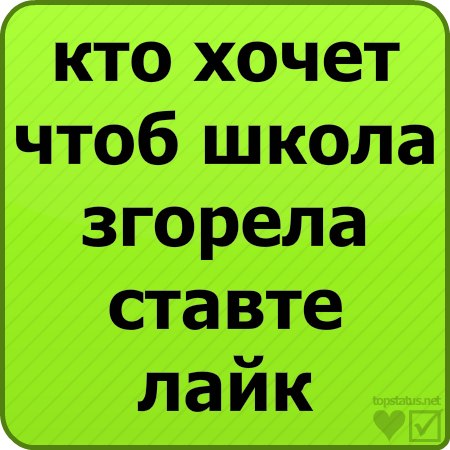 Лион Булов Ms_MaDaRa | Тель-Авив